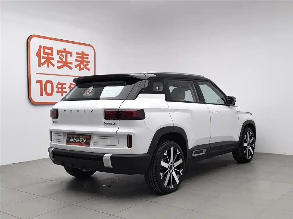 Geely Icon — фото 7
