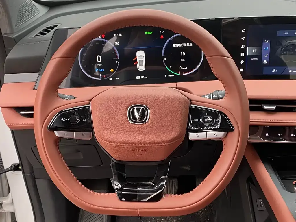 Changan CS75 PLUS iDD — фото 6