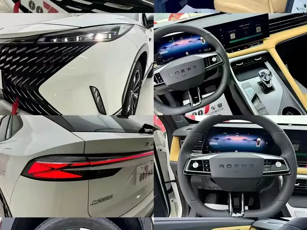 Roewe RX5 New Energy — фото 4