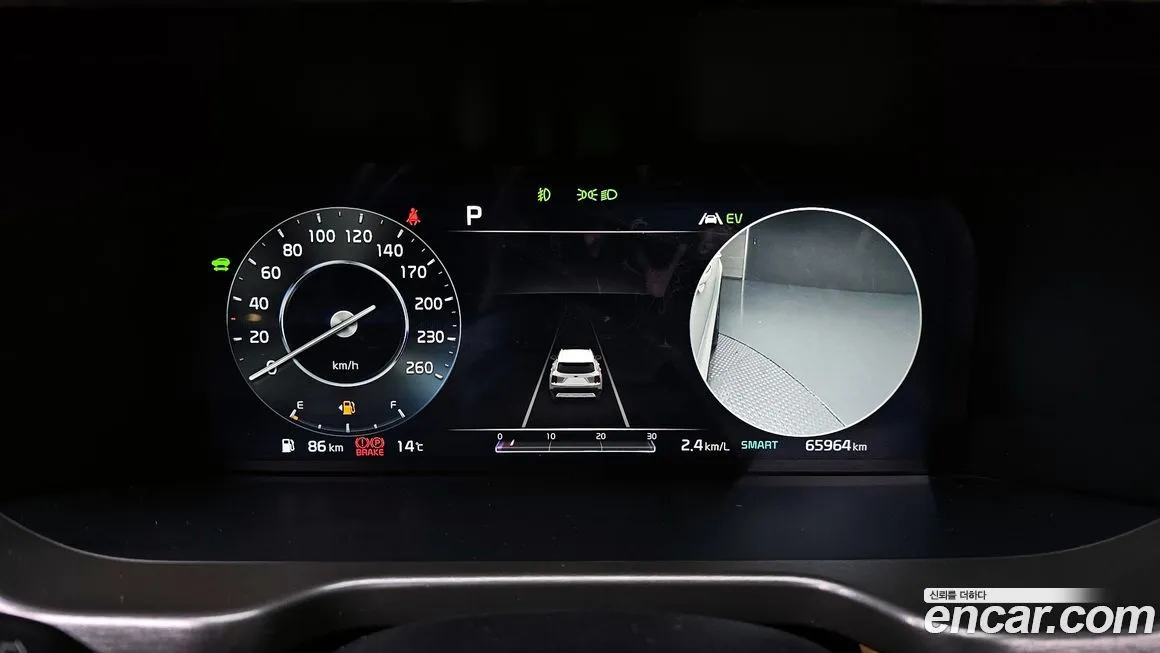 Kia Sorento — фото 6
