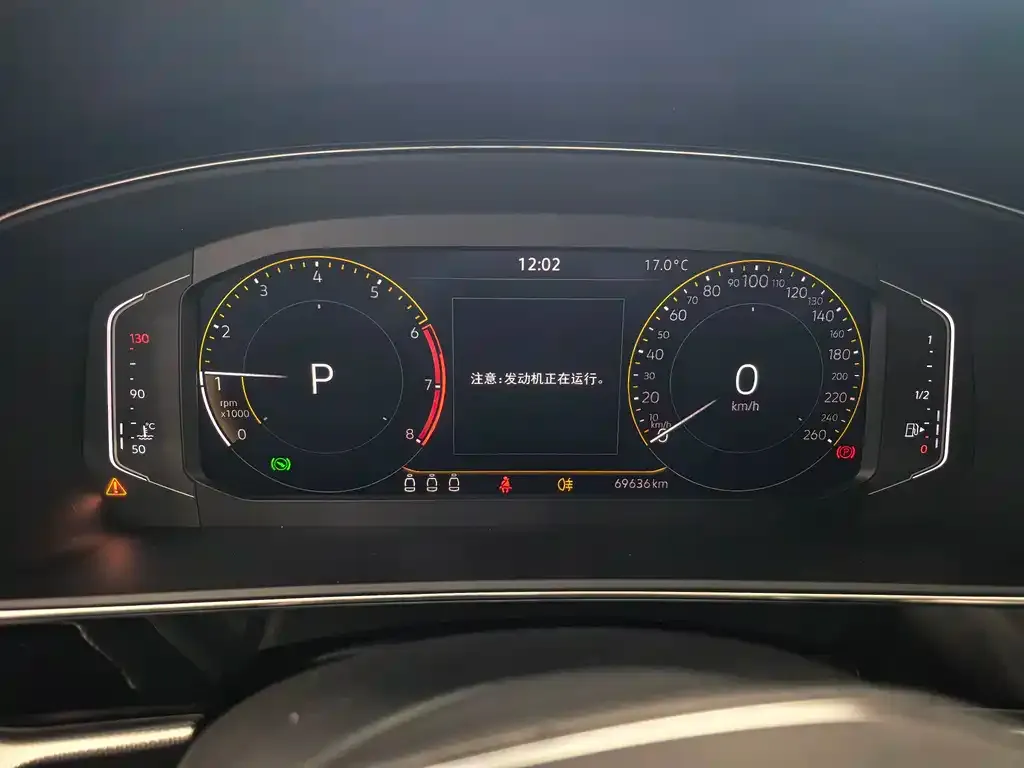 Volkswagen Passat — фото 2