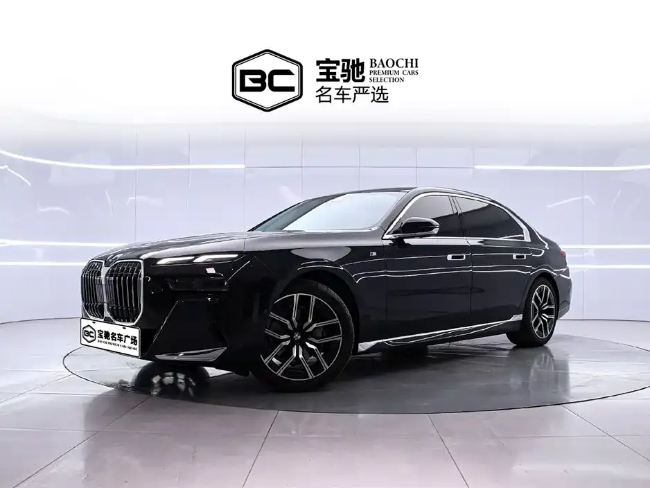 BMW 7 Series — фото 1