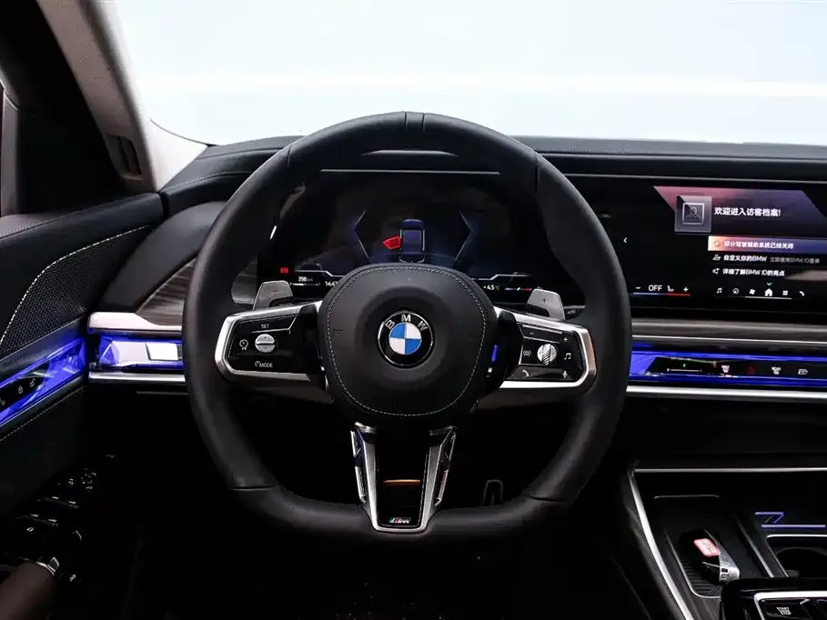 BMW 7 Series — фото 6