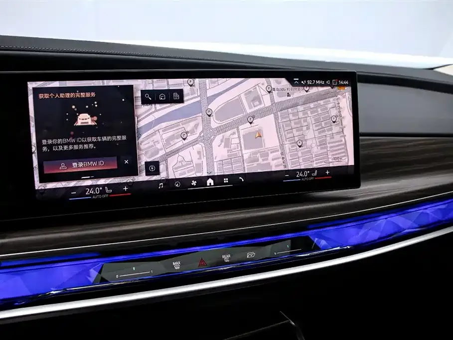 BMW 7 Series — фото 8