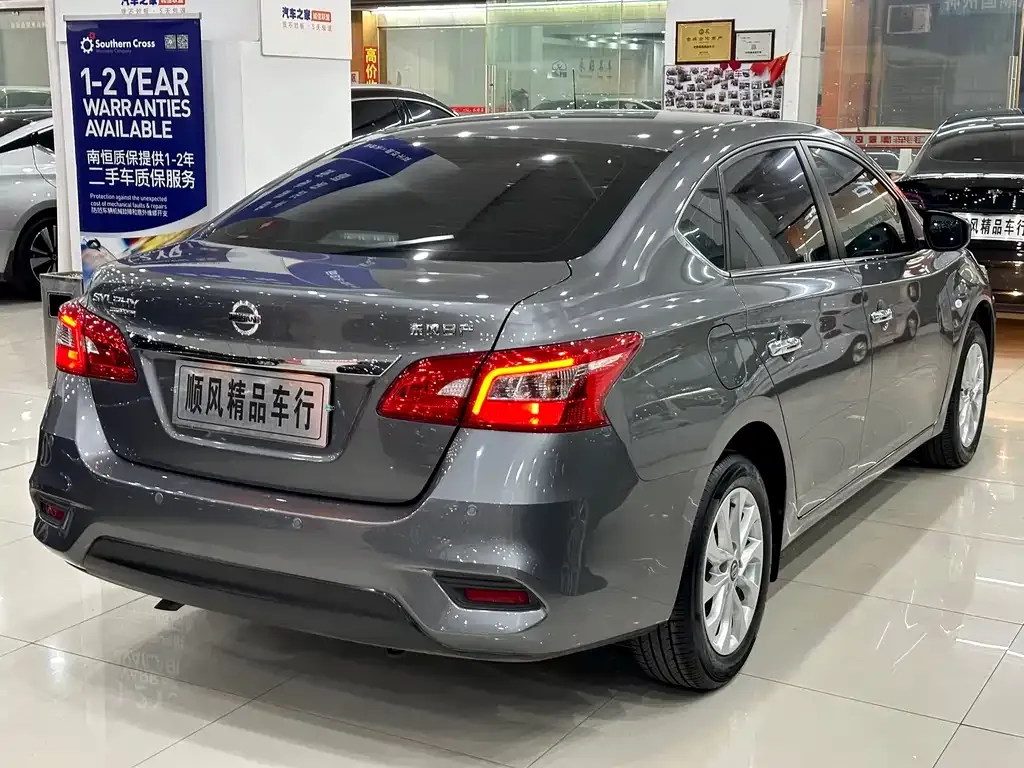 Nissan Sylphy — фото 5