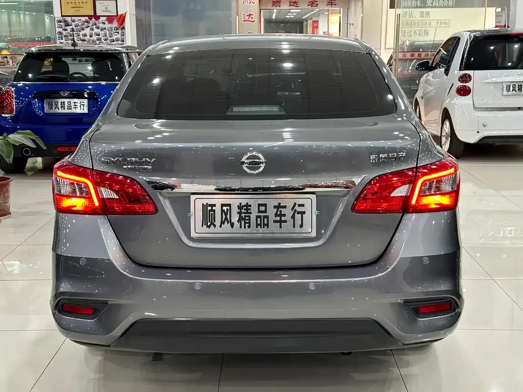 Nissan Sylphy — фото 8
