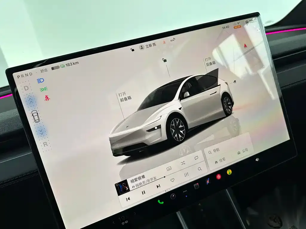 Tesla Model Y L — фото 4