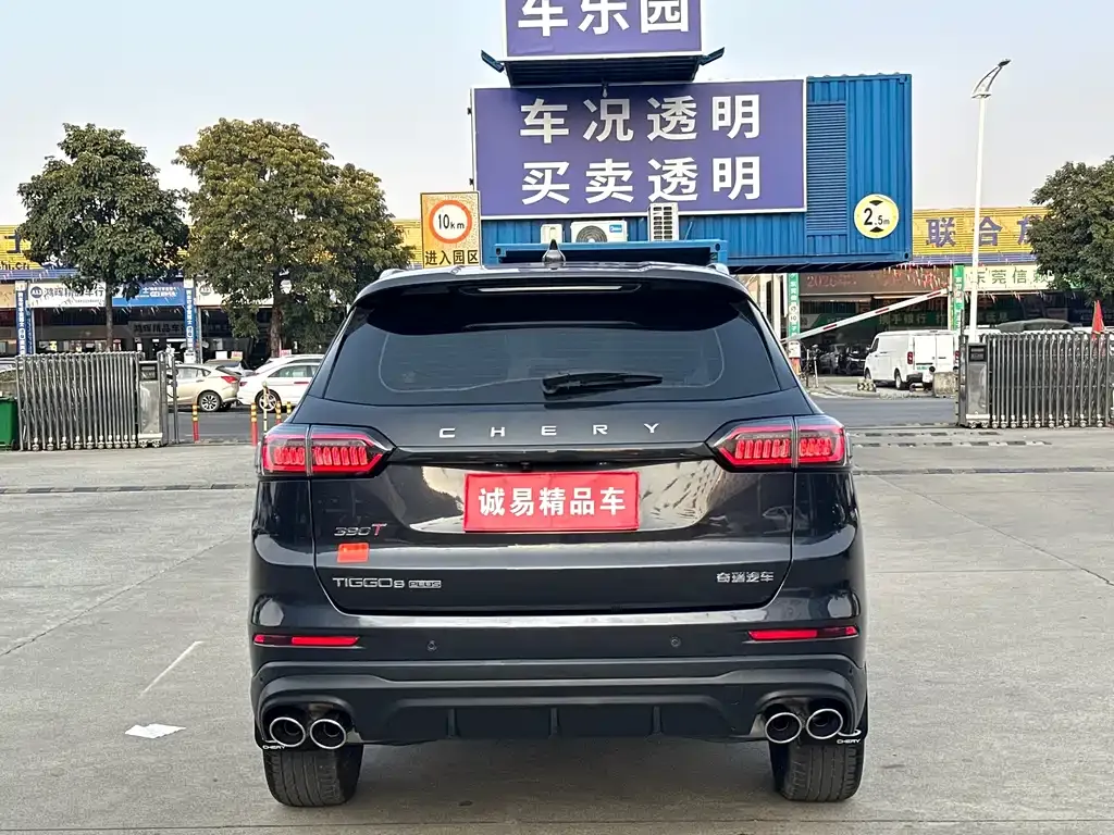 Chery Tiggo 8 PLUS — фото 8