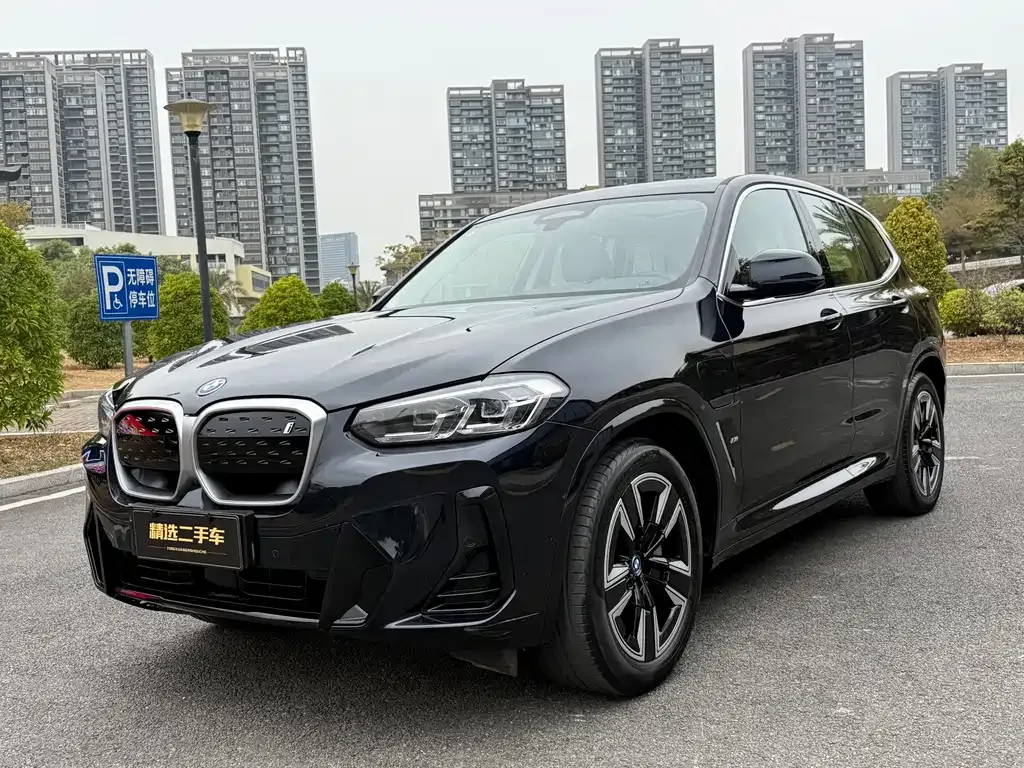 BMW iX3 — фото 1