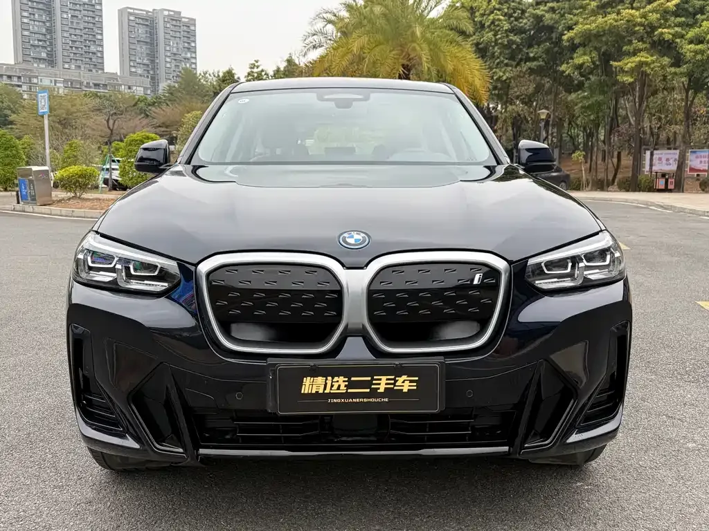 BMW iX3 — фото 9