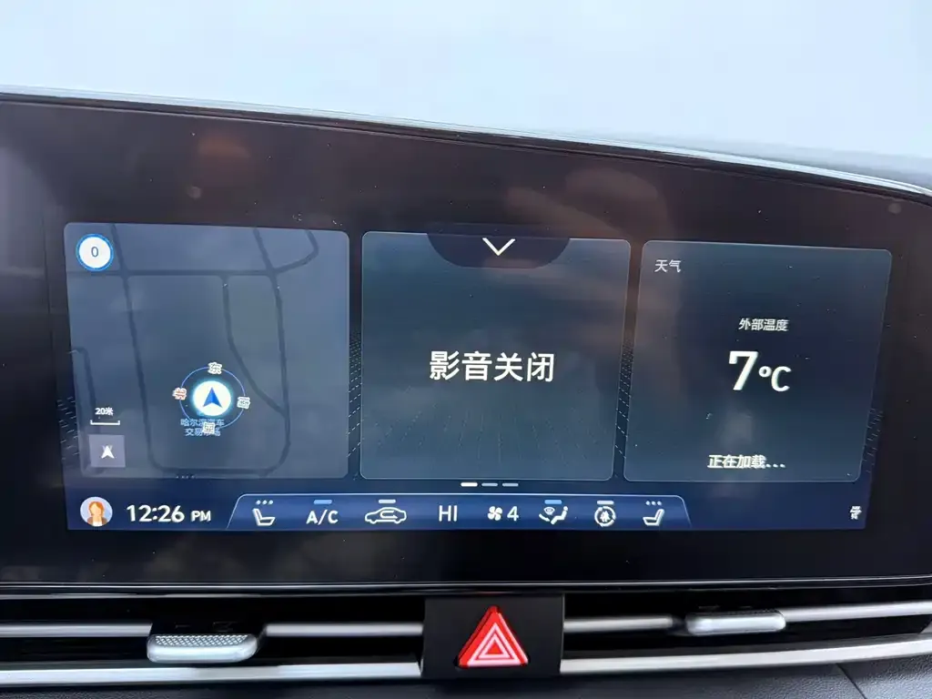 Hyundai Elantra — фото 2