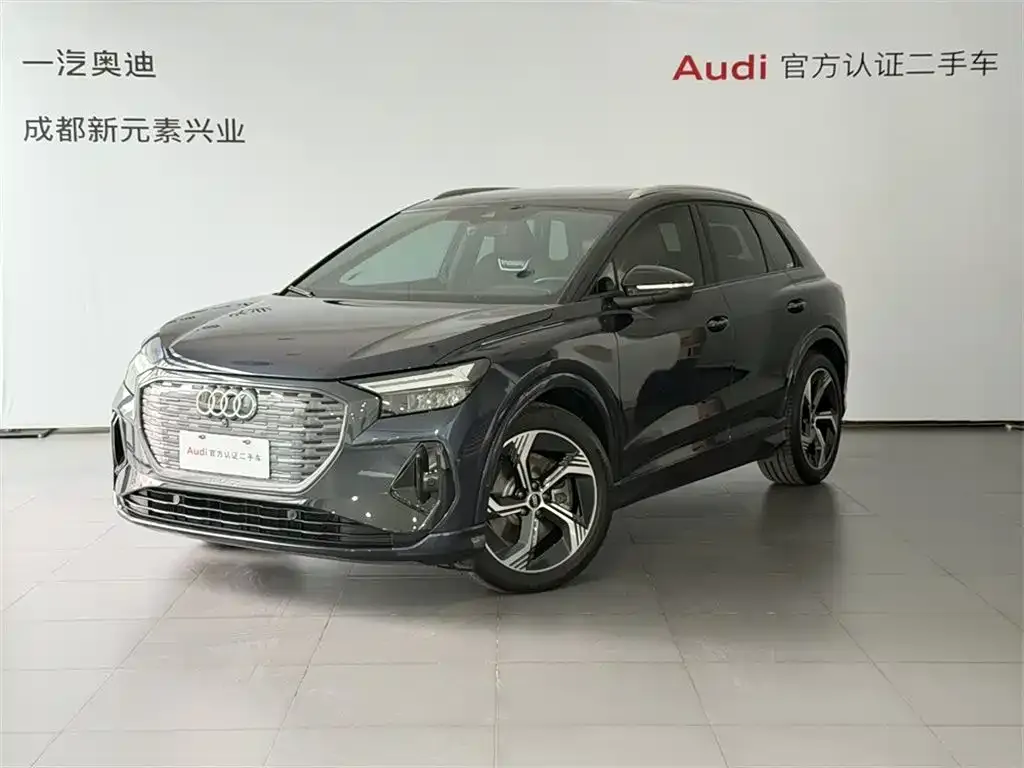 Audi Q4 e-tron — фото 1