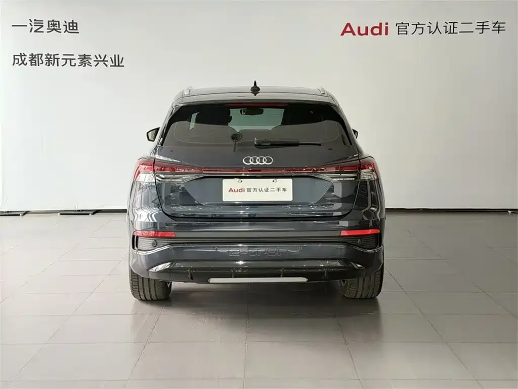 Audi Q4 e-tron — фото 2