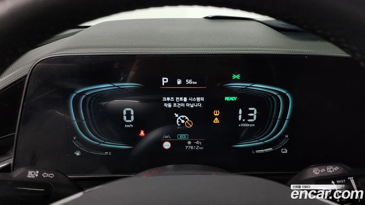 Kia Niro — фото 6