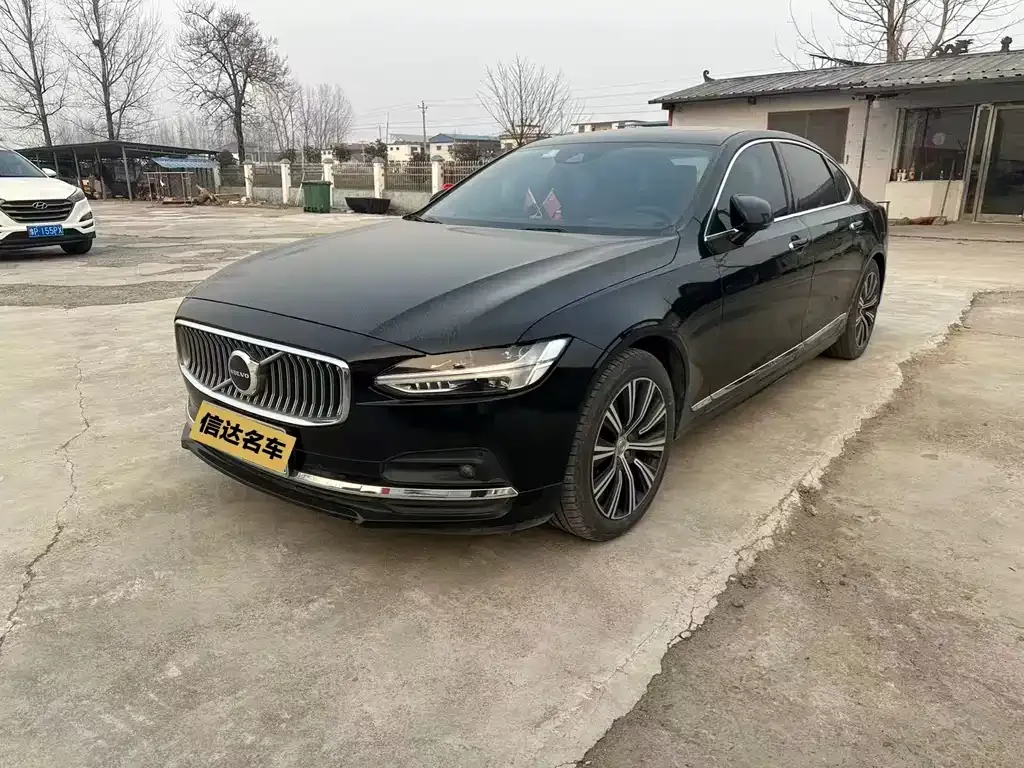 Volvo S90 — фото 1