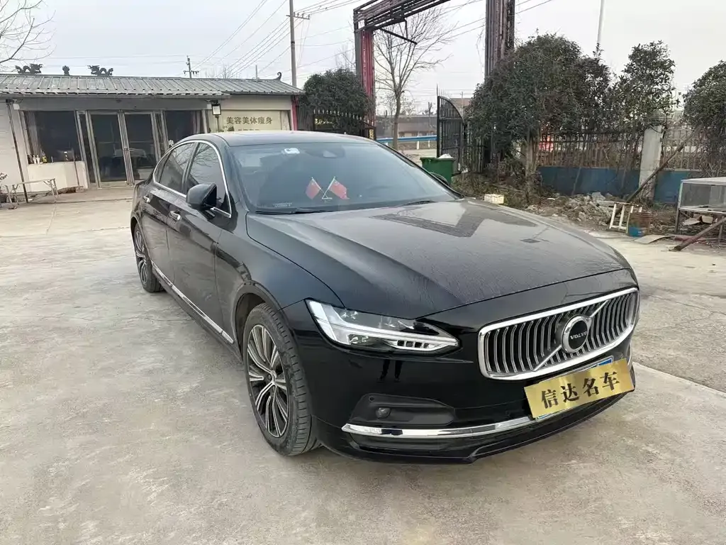 Volvo S90 — фото 5