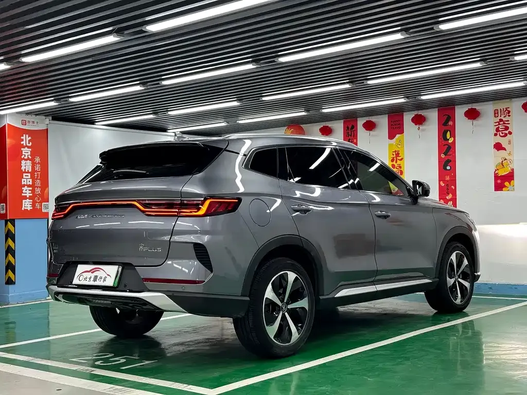 BYD PLUS New Energy — фото 6