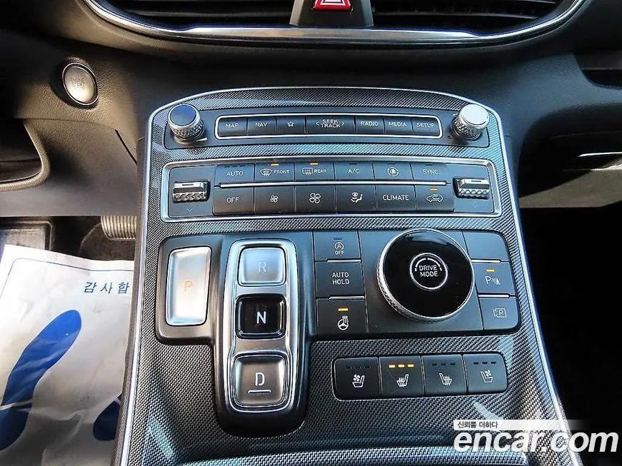 Hyundai Santafe — фото 8
