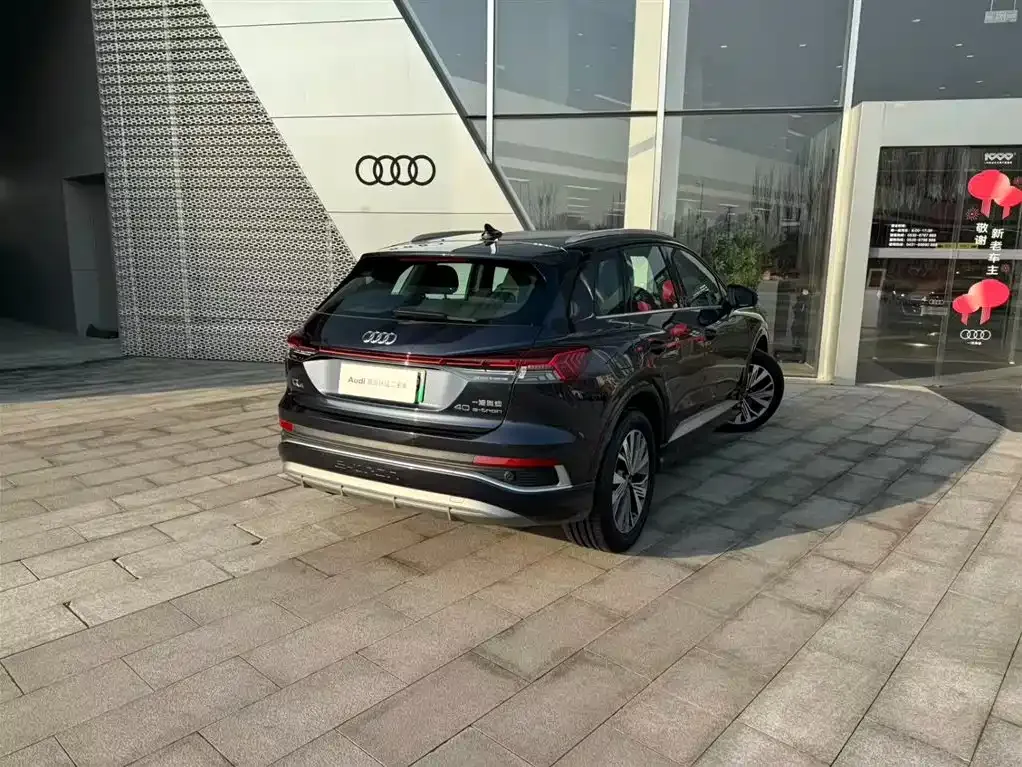 Audi Q4 e-tron — фото 4