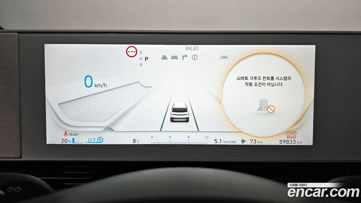 Hyundai Ioniq5 — фото 2