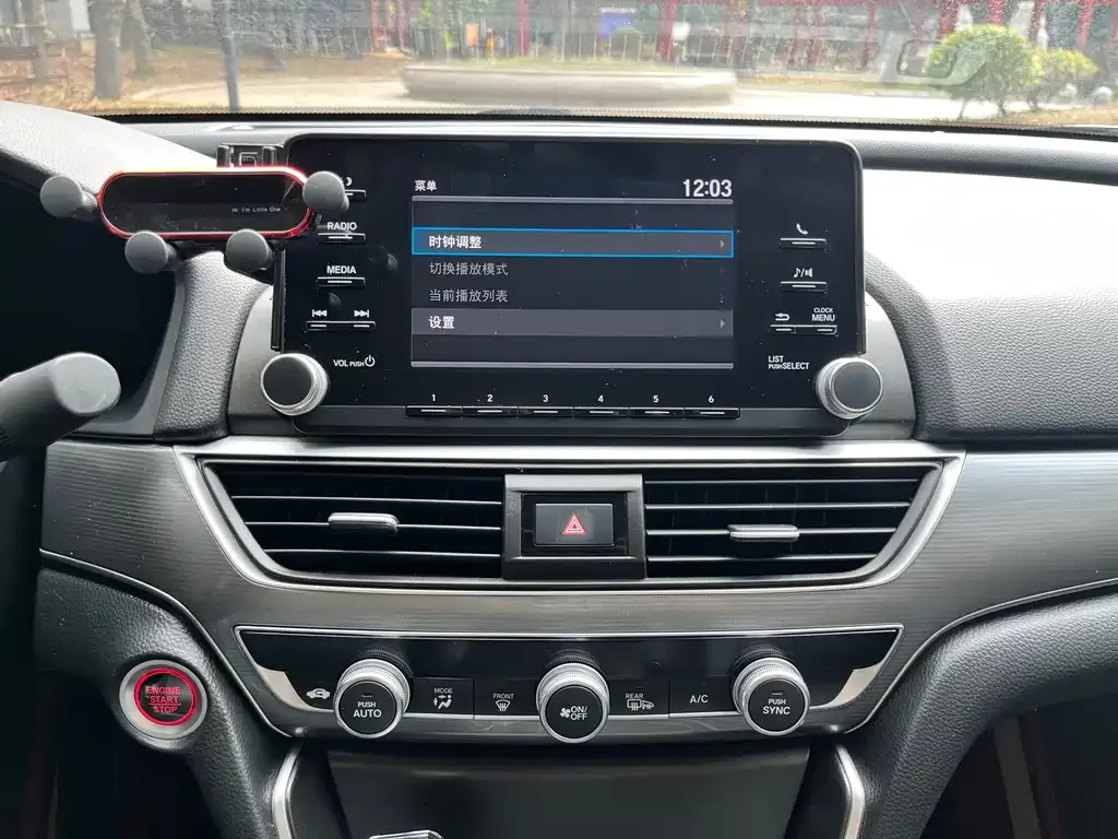 Honda Accord — фото 5