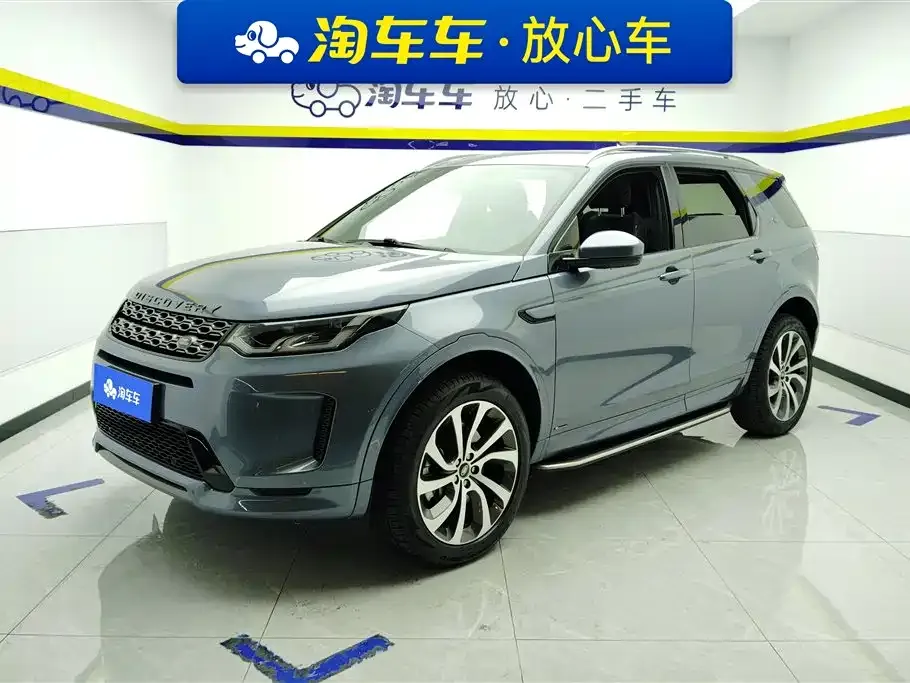 Land Rover Discovery Sport — фото 1