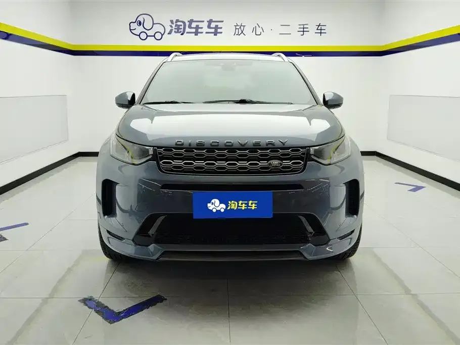 Land Rover Discovery Sport — фото 10