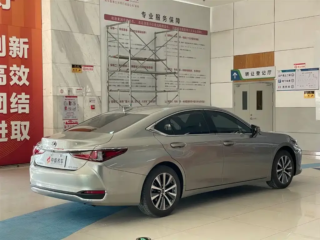 Lexus ES — фото 4