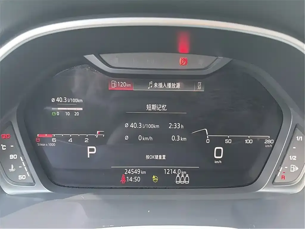 Audi Q3 Sportback — фото 2
