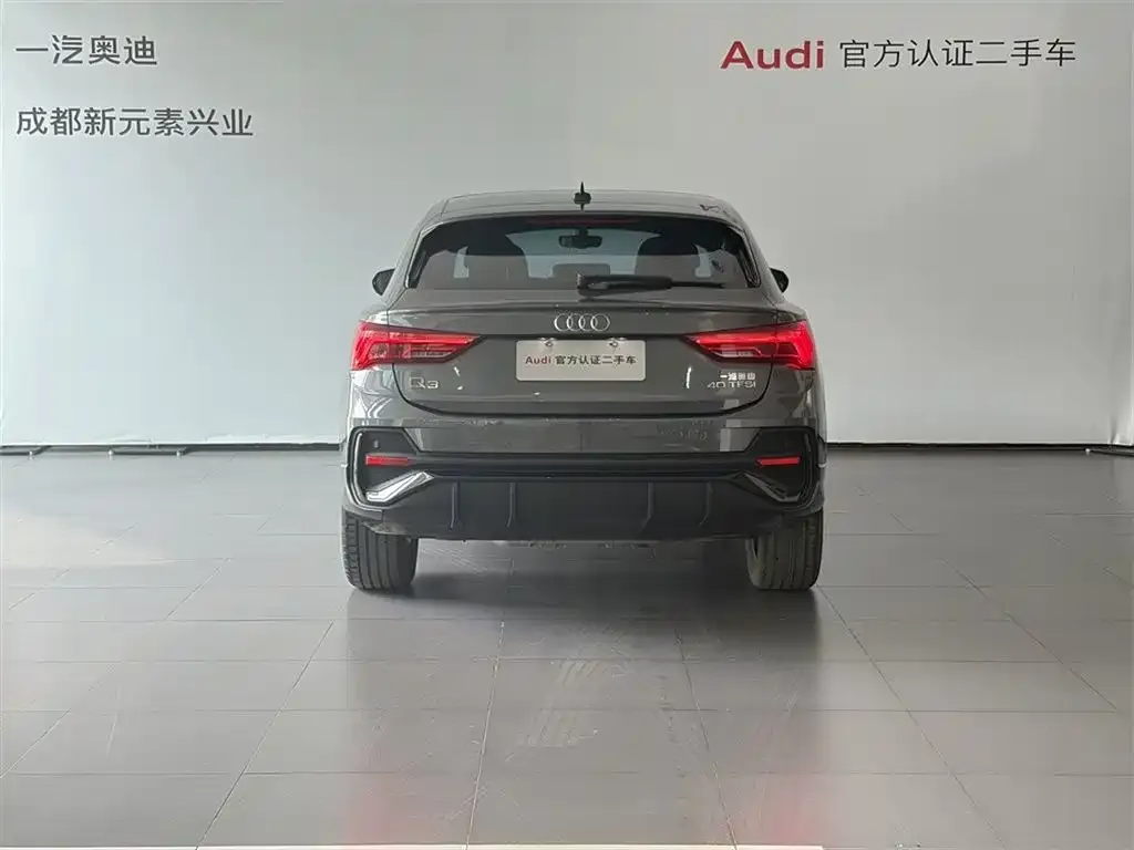Audi Q3 Sportback — фото 7