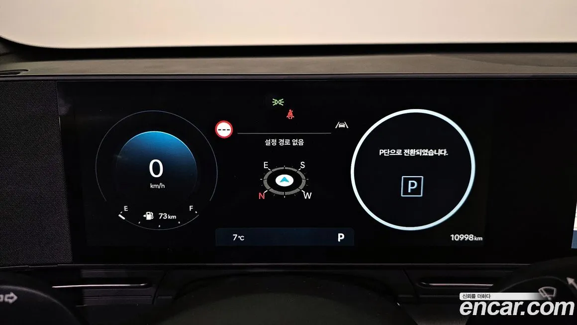 Hyundai Kona — фото 2