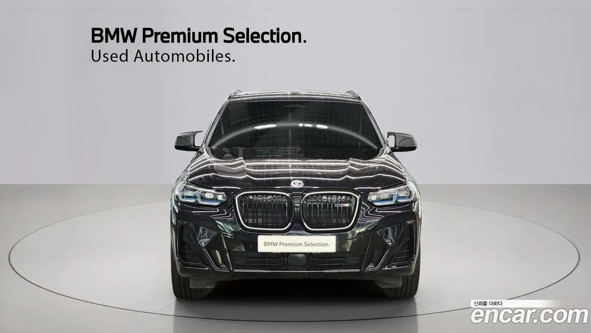 BMW iX3 — фото 2