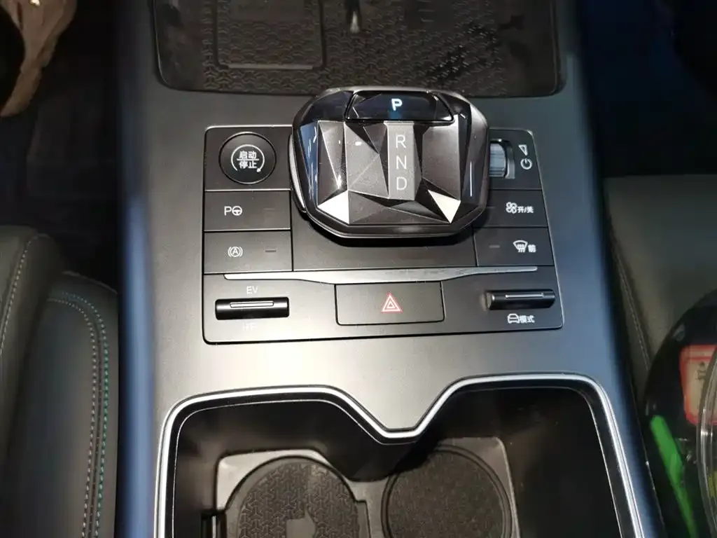 BYD Pro New Energy — фото 8