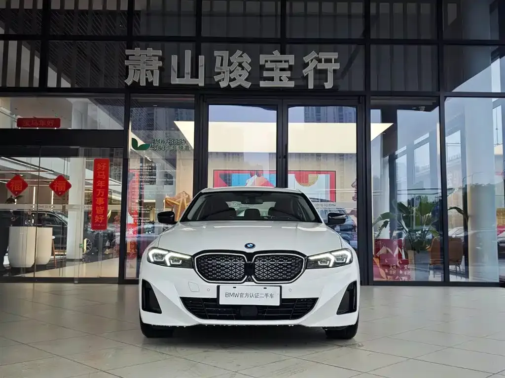 BMW i3 — фото 8
