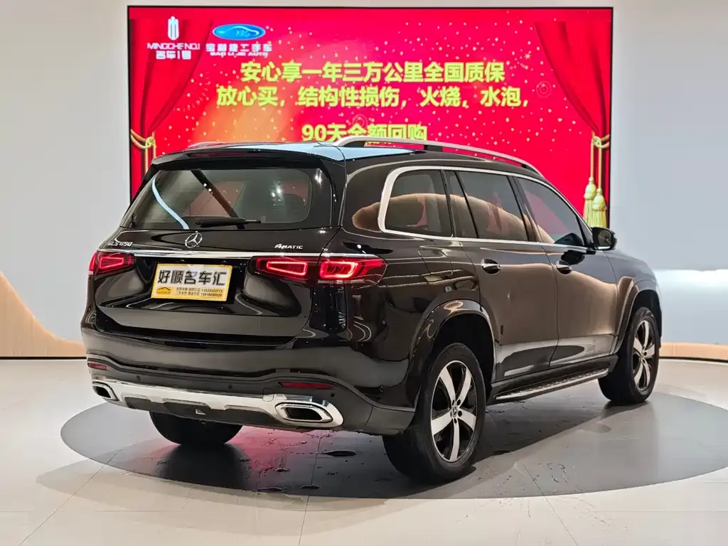 Mercedes-Benz GLS — фото 10