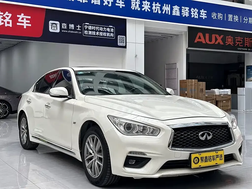 Infiniti Q50L — фото 3