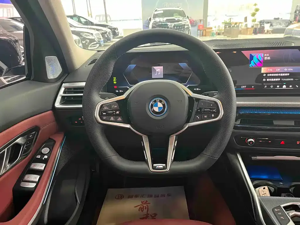 BMW i3 — фото 5
