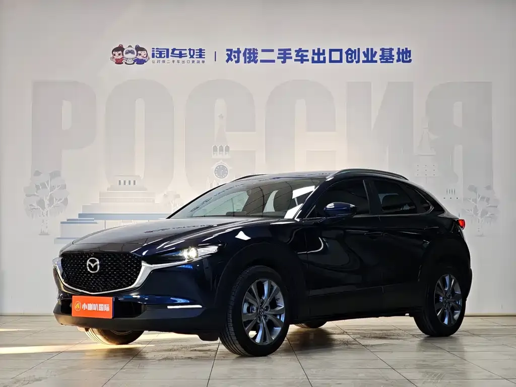 Mazda CX-30 — фото 1
