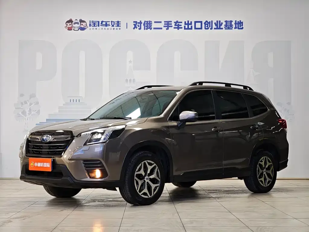 Subaru Forester — фото 1