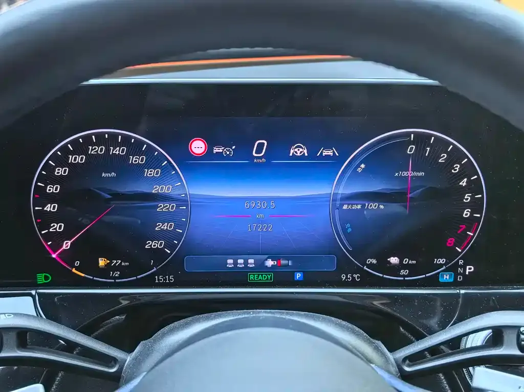 Mercedes-Benz E-Class New Energy — фото 2