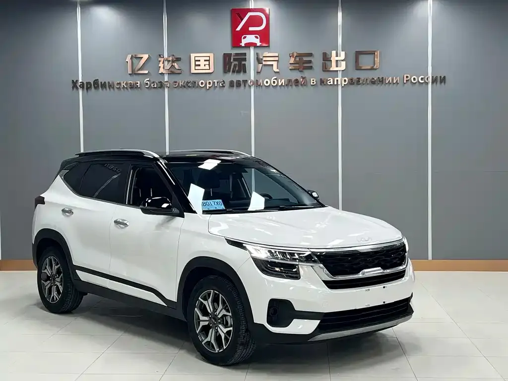 Kia KX3 — фото 4