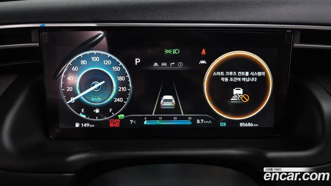 Hyundai Tucson — фото 4