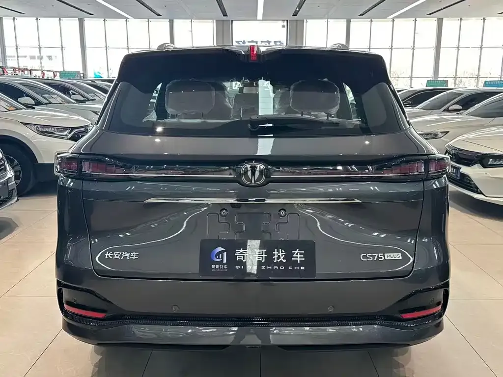 Changan CS75PLUS — фото 4