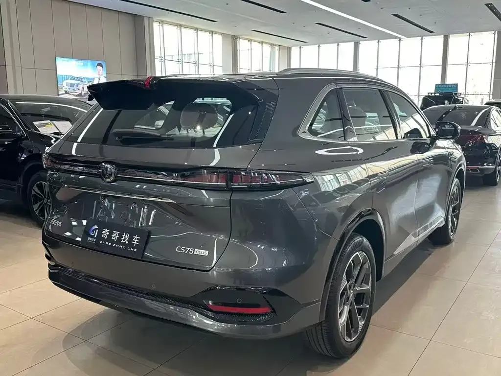 Changan CS75PLUS — фото 6