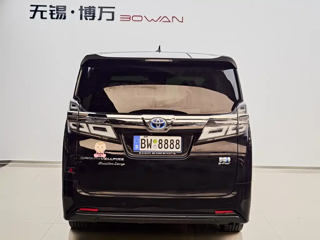 Toyota Vellfire — фото 7