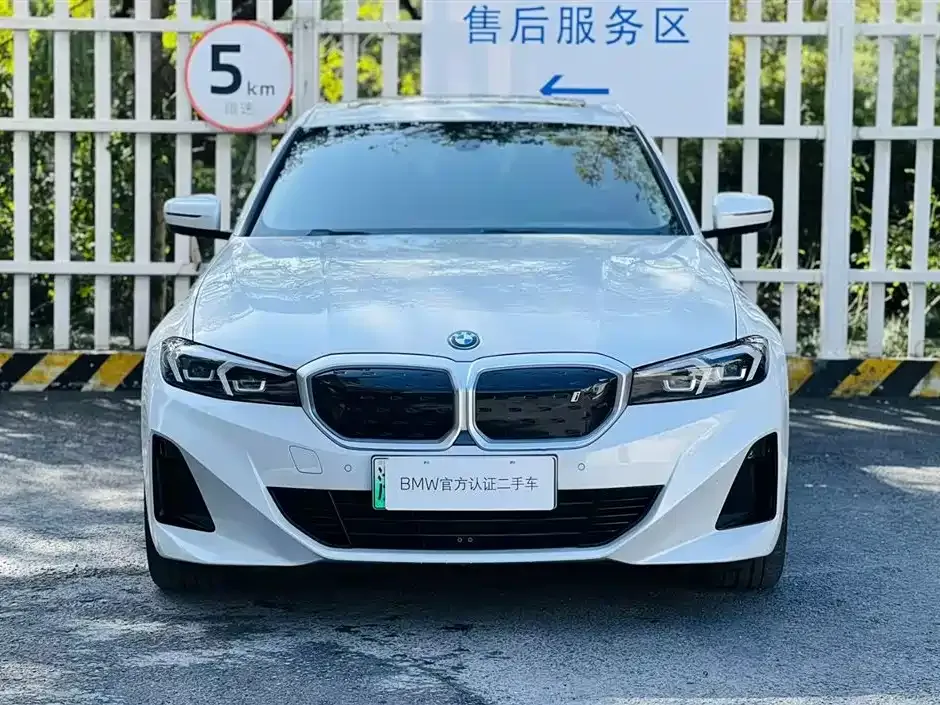 BMW i3 — фото 1