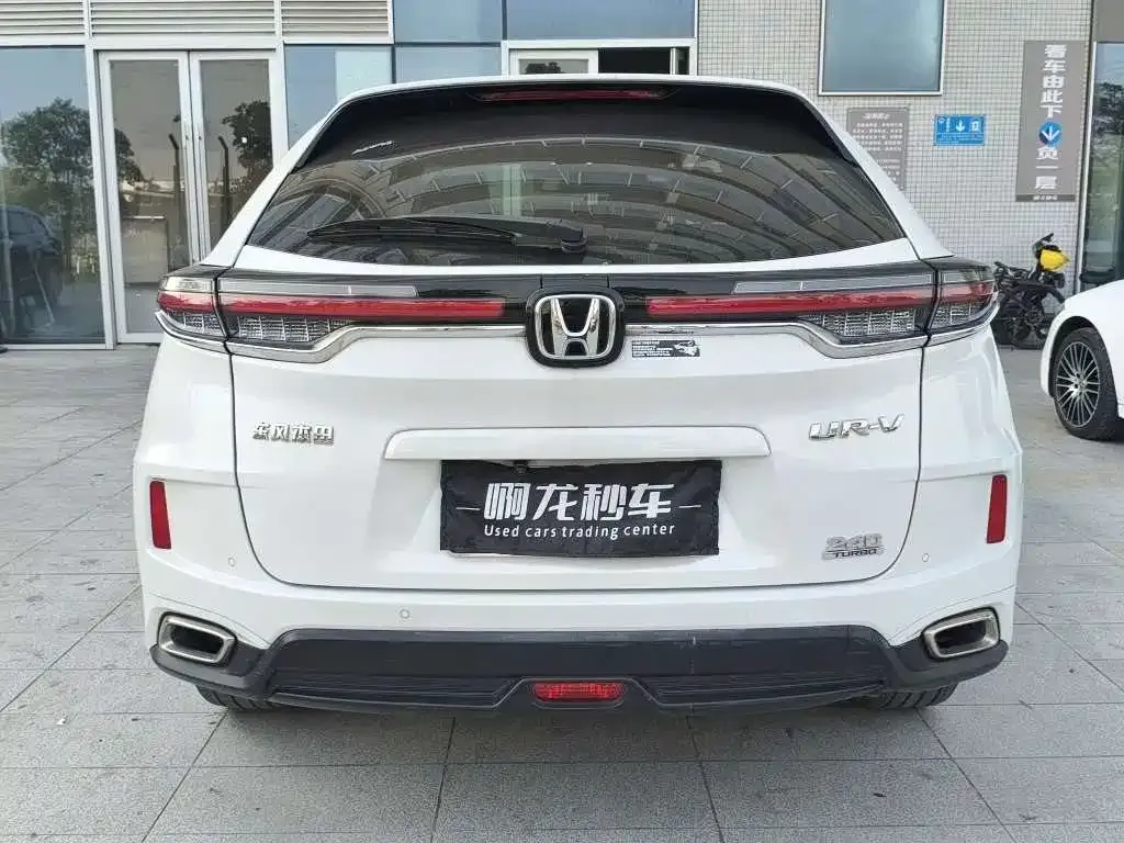 Honda UR-V — фото 8