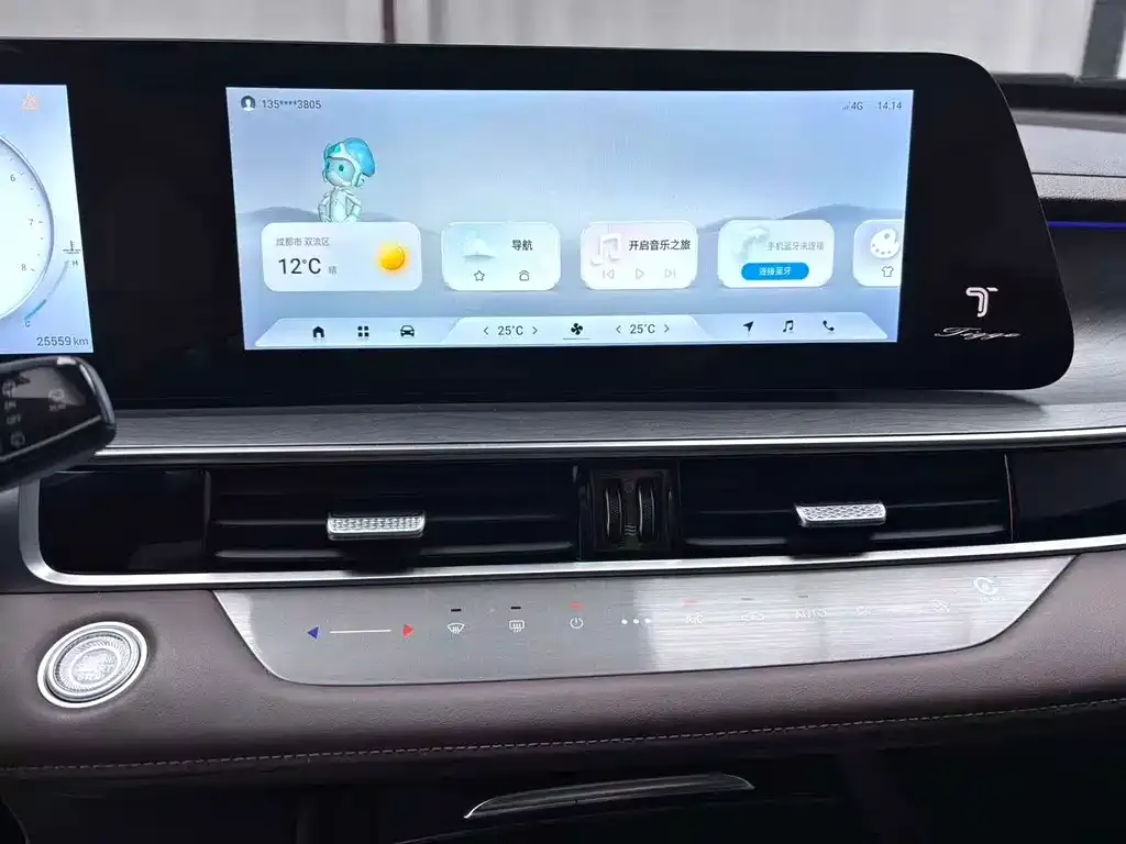 Chery Tiggo 8 PRO — фото 9