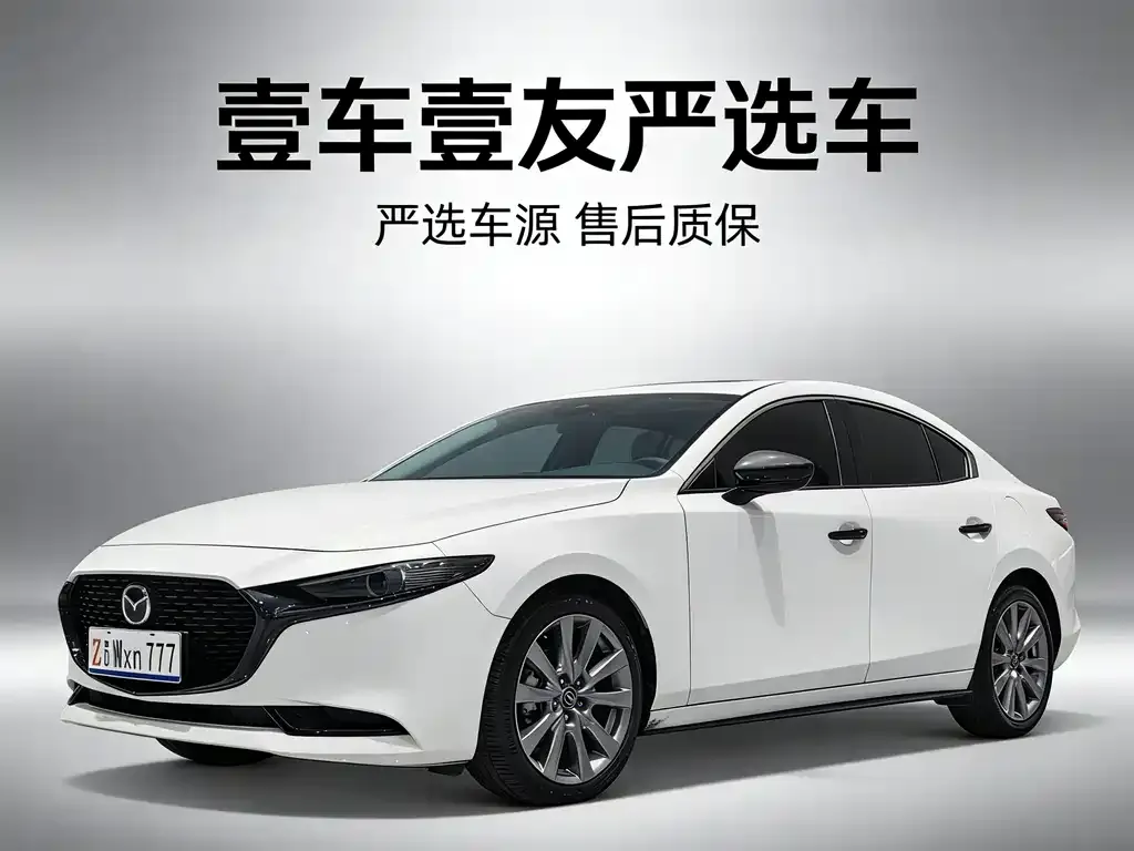 Mazda 3 Axela — фото 1