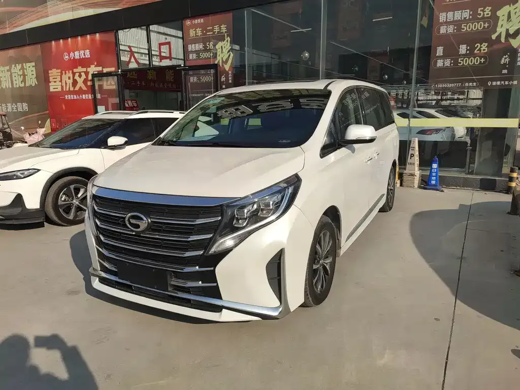 GAC Motor Trumpchi M8 — фото 1